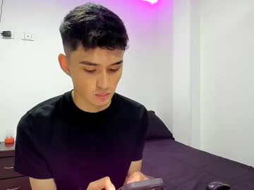 Thiagowells_ Chaturbate stream image from February 18, 2025