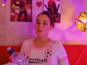 Ari_Baker Chaturbate stream image from February 18, 2025