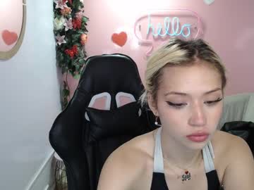 Aurora11_Ch Chaturbate stream image from February 18, 2025