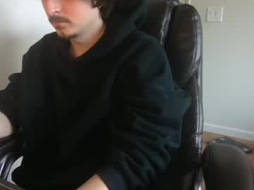 Bigdickplaya101 Chaturbate stream image from February 18, 2025