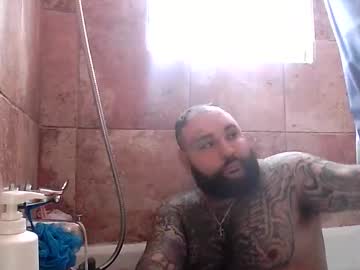 Bigdickrican94 Chaturbate stream image from February 18, 2025
