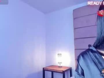 Emily_Greif Chaturbate stream image from February 18, 2025