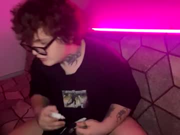 Kitr_Coco Chaturbate stream image from February 18, 2025