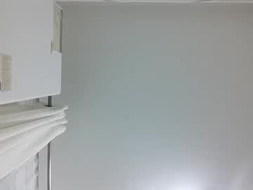Kitty942 Chaturbate stream image from February 18, 2025