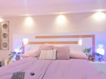 Mia_Dh_ Chaturbate stream image from February 18, 2025