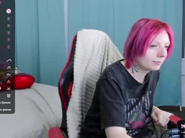 _Minerva_Trees Chaturbate stream image from February 18, 2025