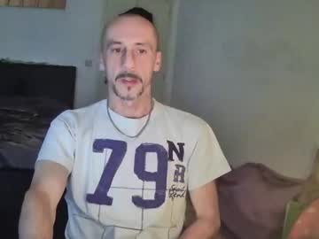 Willym1980 Chaturbate stream image from February 18, 2025