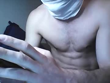 Akovvg Chaturbate stream image from February 18, 2025