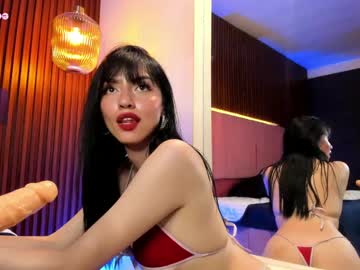 Emily_Kate_K Chaturbate stream image from February 18, 2025