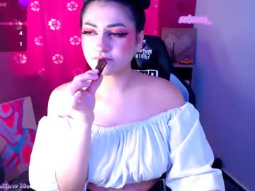 Emmaamartinez Chaturbate stream image from February 18, 2025