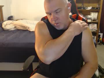 Shortnthick4u Chaturbate stream image from February 18, 2025