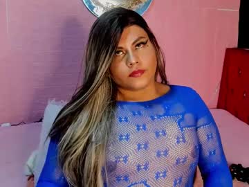 Sussan_Nasty Chaturbate stream image from February 18, 2025