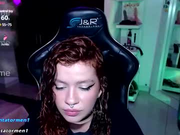 Vega_Storm Chaturbate stream image from February 18, 2025