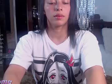 Abby_Ch1 Chaturbate stream image from February 18, 2025
