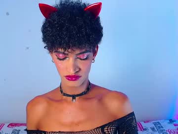 Bichtx Chaturbate stream image from February 18, 2025