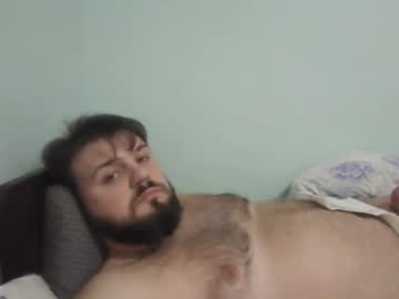 Hornysmera Chaturbate stream image from February 18, 2025