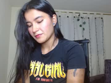 Kazumi6 Chaturbate stream image from February 18, 2025
