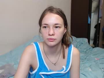 Leila_Bambi Chaturbate stream image from February 18, 2025