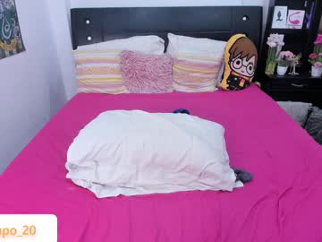 Lilylunapotter Chaturbate stream image from February 18, 2025