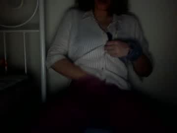 Lovelymask Chaturbate stream image from February 18, 2025