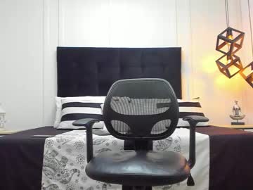 Adrien_Roche888 Chaturbate stream image from February 19, 2025