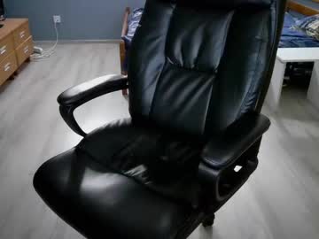 Hopee111 Chaturbate stream image from February 19, 2025