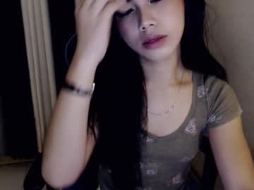 Xseductive_Airax Chaturbate stream image from February 19, 2025