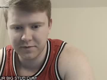 Artemosha Chaturbate stream image from February 19, 2025