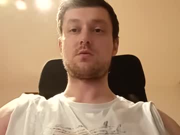 Curtisblack251 Chaturbate stream image from February 19, 2025