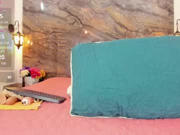 Analia_Smith Chaturbate stream image from February 19, 2025