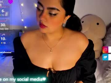 Annai_Lopez Chaturbate stream image from February 19, 2025