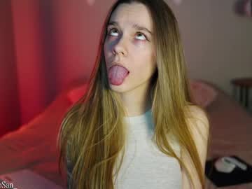 Syaosan_ Chaturbate stream image from February 19, 2025