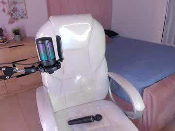 Amaia_Daniells Chaturbate stream image from February 19, 2025