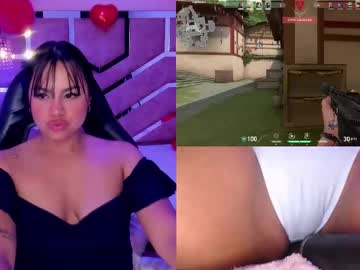 Aliceroys Chaturbate stream image from February 19, 2025