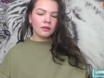 Amaranta_Vega_ Chaturbate stream image from February 19, 2025