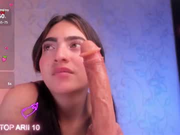 Arii_Vega Chaturbate stream image from February 19, 2025