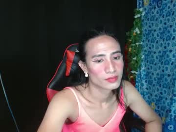 Rhianesassy Chaturbate stream image from February 19, 2025