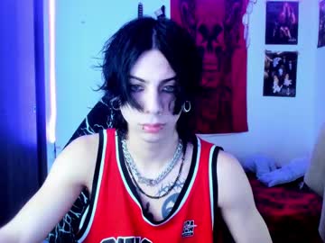 Atheneoo_ Chaturbate stream image from February 19, 2025
