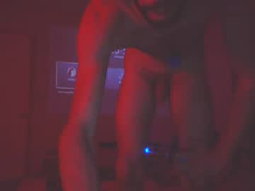 Sin_Citys_Bulgarian Chaturbate stream image from February 19, 2025