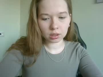 Aminabelle Chaturbate stream image from February 19, 2025