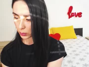 Brunettgirl_ Chaturbate stream image from February 19, 2025