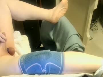 Coolbreezee007 Chaturbate stream image from February 19, 2025