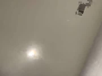 Kentmas01 Chaturbate stream image from February 19, 2025