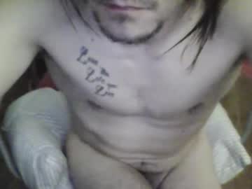 Sexyhardfulll Chaturbate stream image from February 19, 2025
