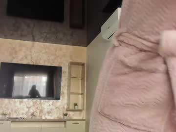 Amirarossee Chaturbate stream image from February 19, 2025