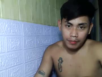 Asian_Latino89 Chaturbate stream image from February 19, 2025