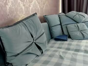 Eden_Ivy Chaturbate stream image from February 19, 2025