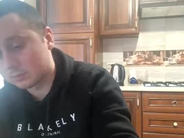 Jacksonxstrongs Chaturbate stream image from February 19, 2025