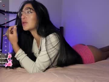Soyvane Chaturbate stream image from February 19, 2025