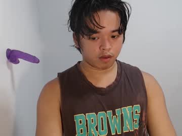 Alexxbright Chaturbate stream image from February 19, 2025